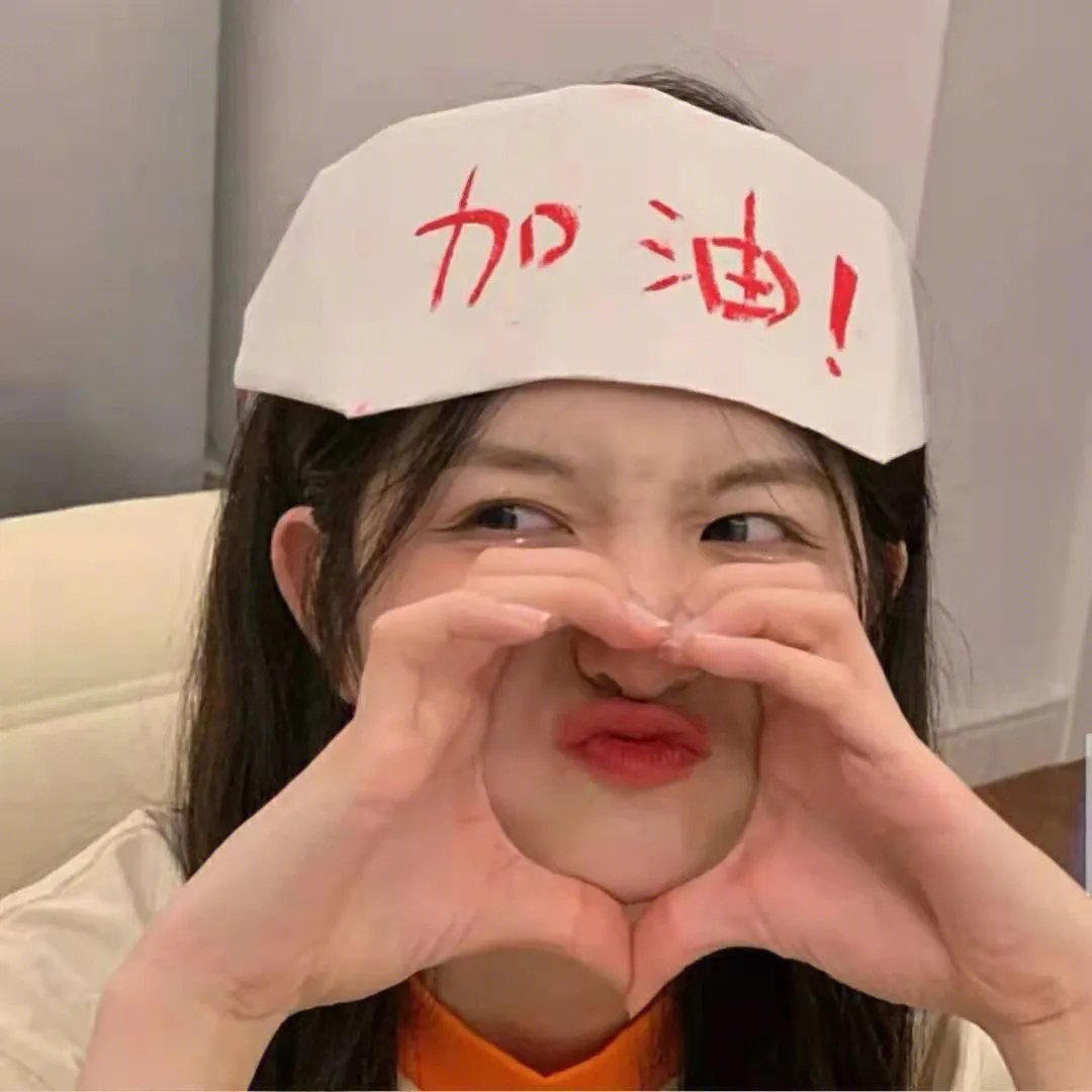 门当父不对2:亲家路窄