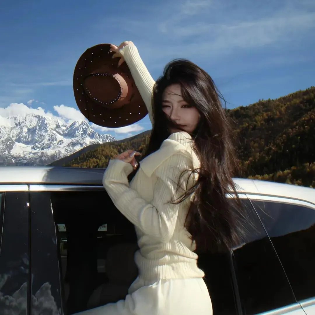 美丽生灵