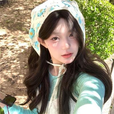 藏